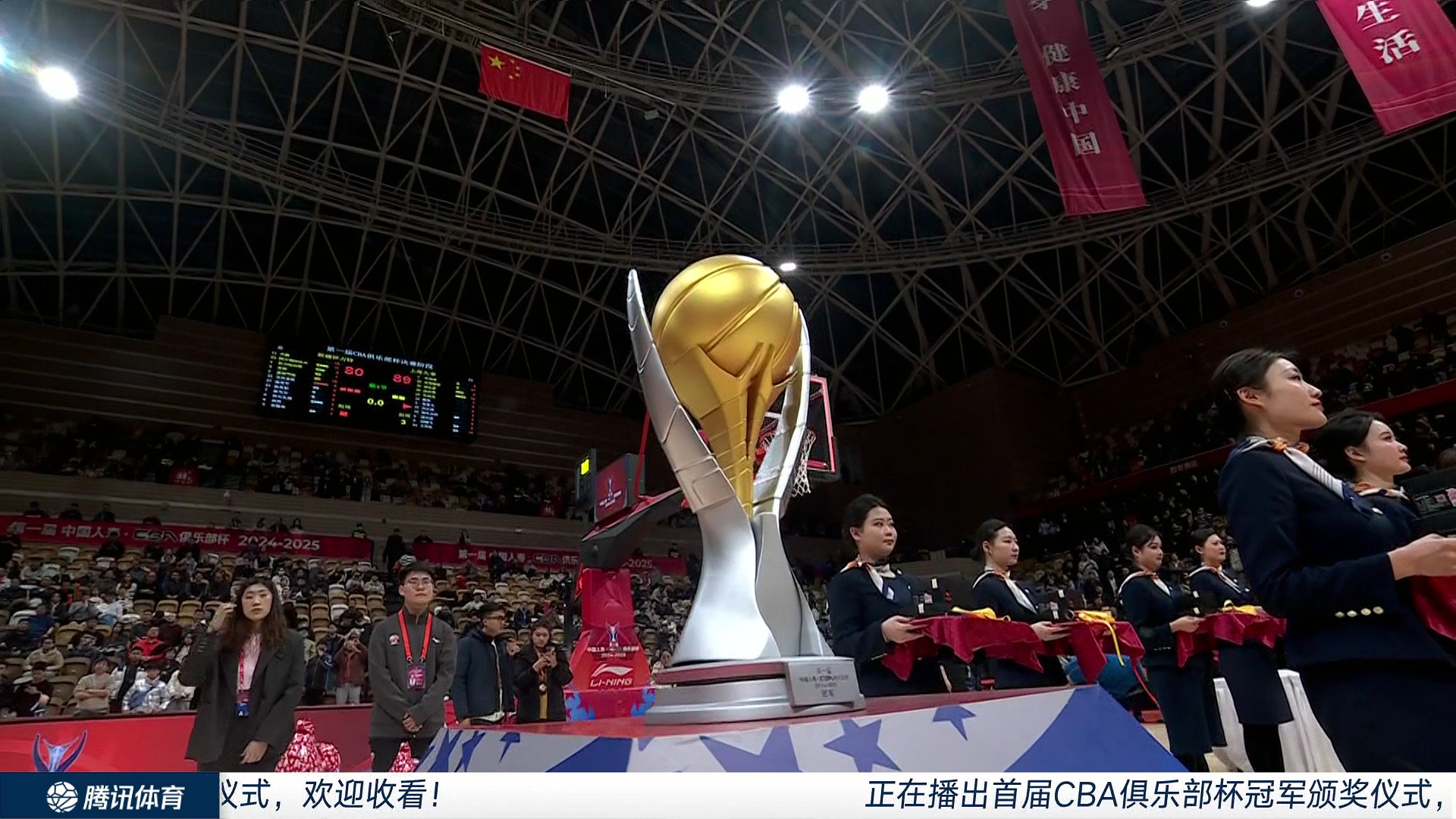 神使他成为
