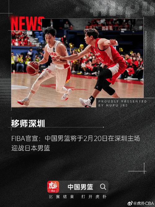賽場景中有