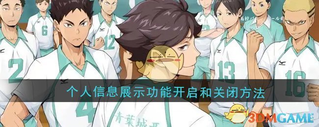 由此可见