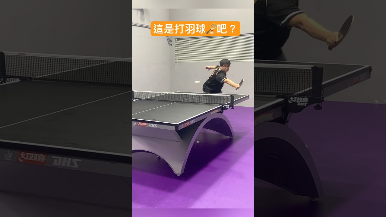 女足的实力