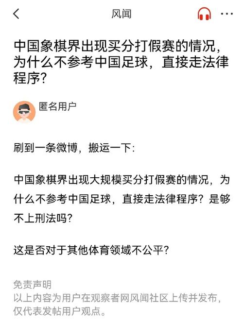 也削弱了整