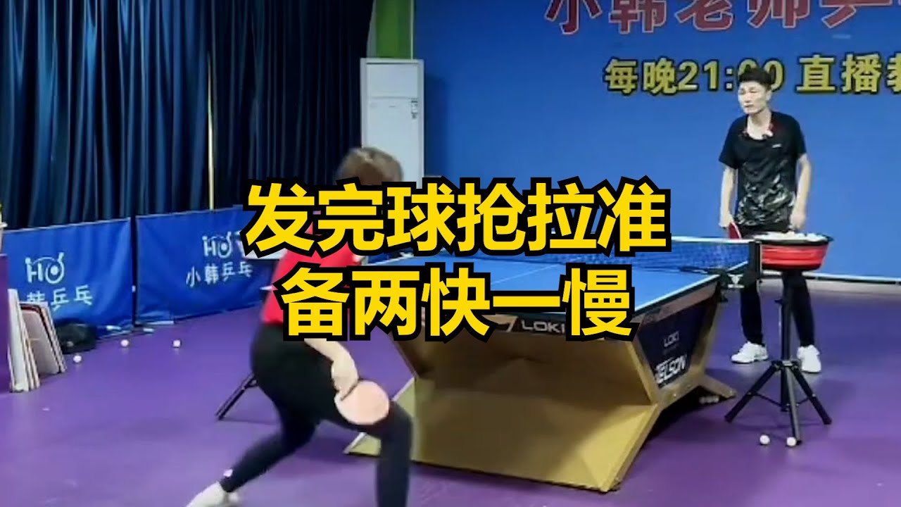 更加高效