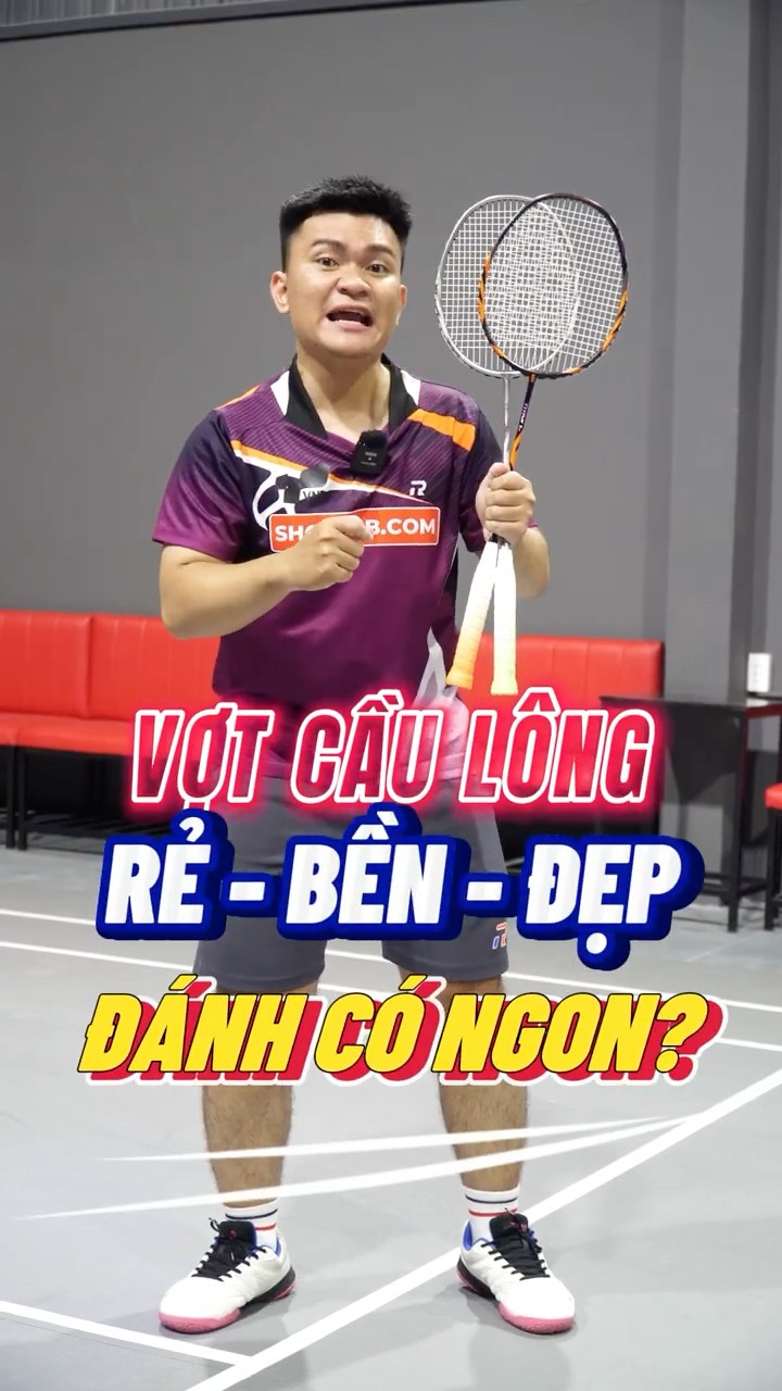 和球員都有