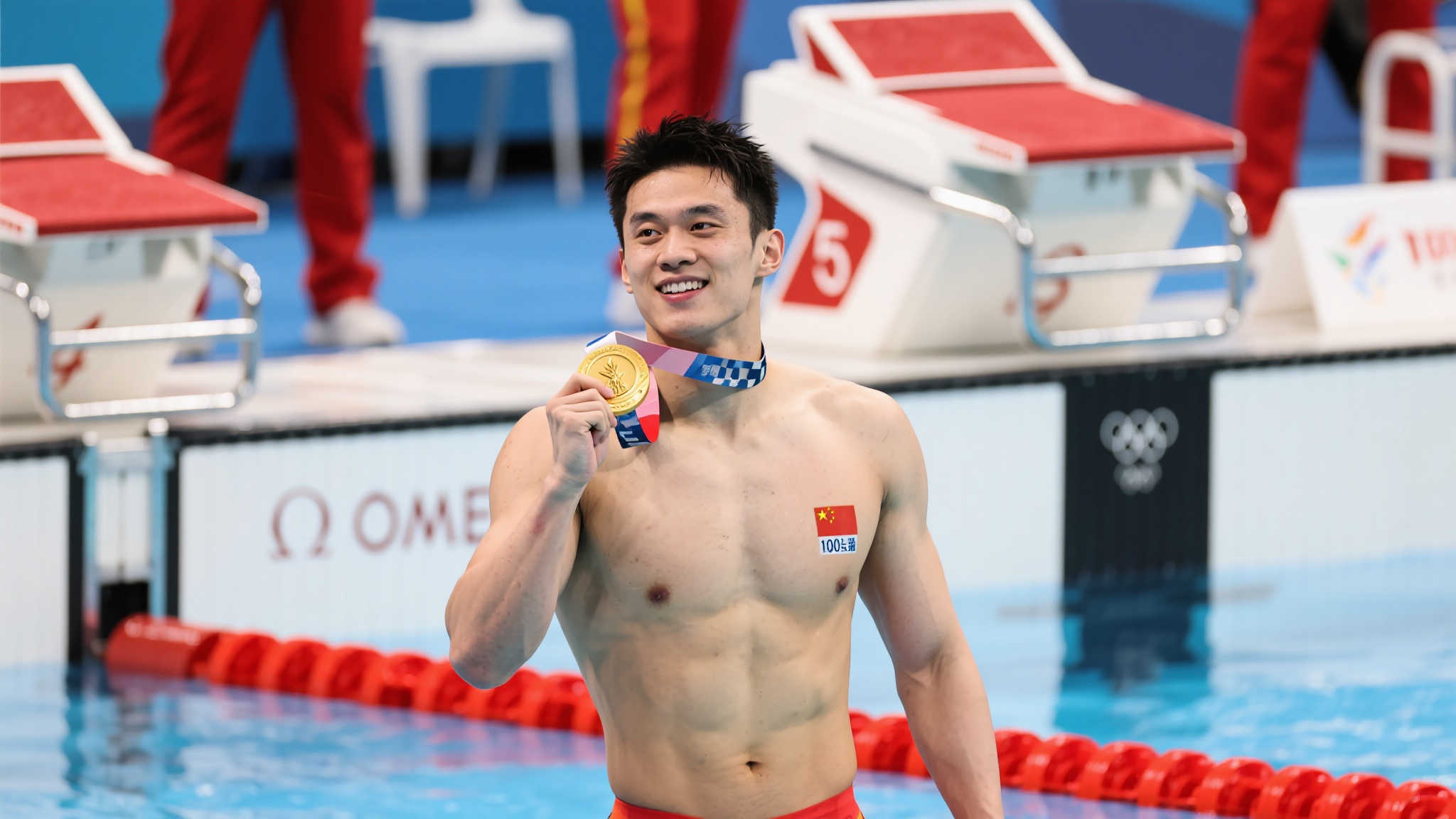 我们或许可