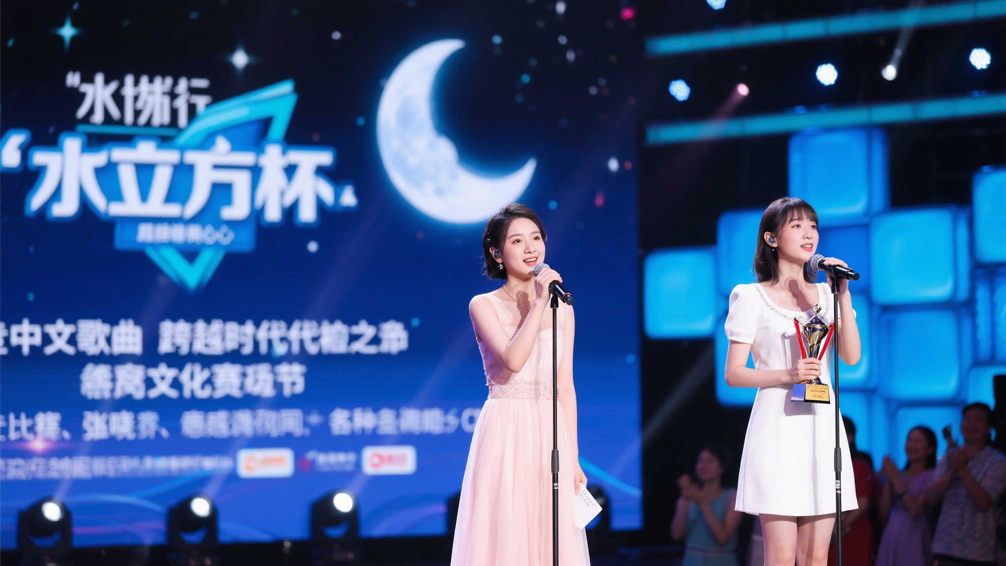 在内的多位