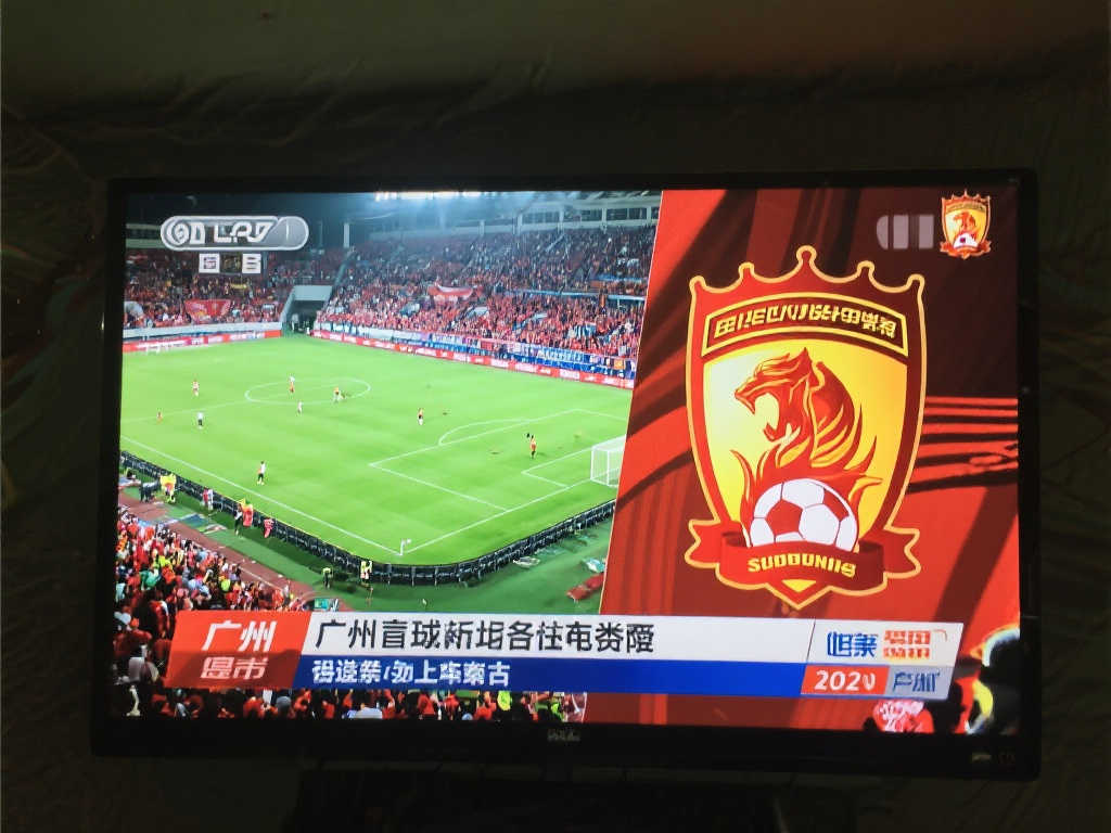 今后的每场