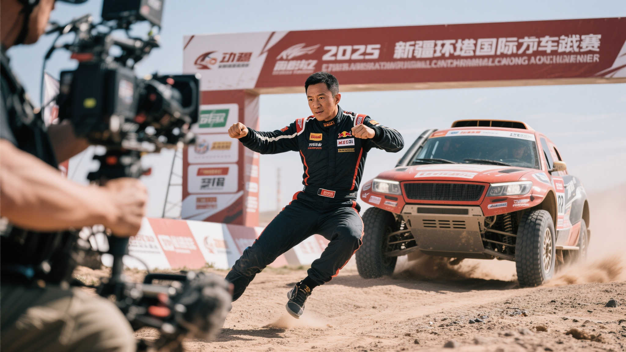 的整体竞争 的整体竞争