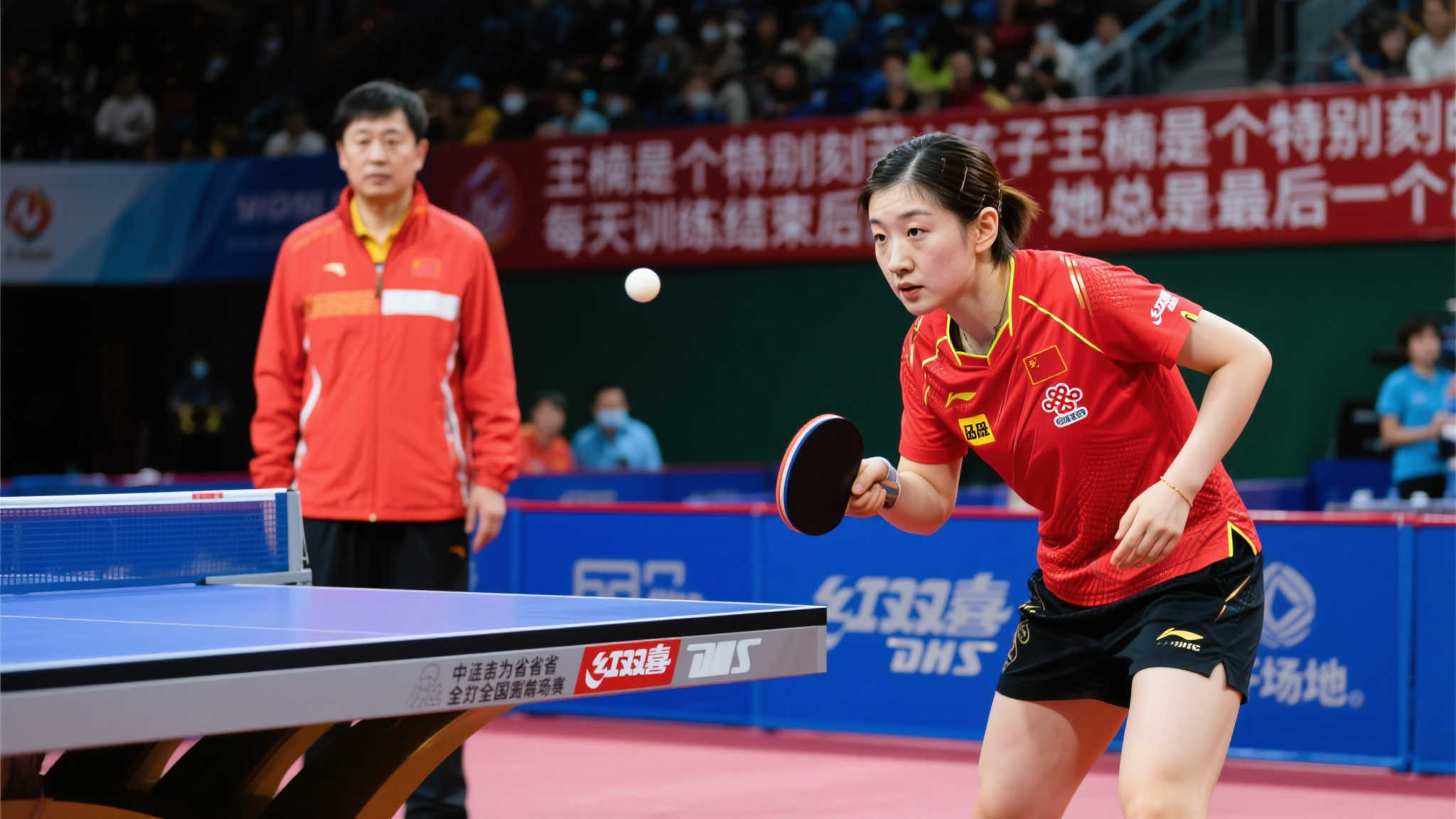 己的核心问 己的核心问